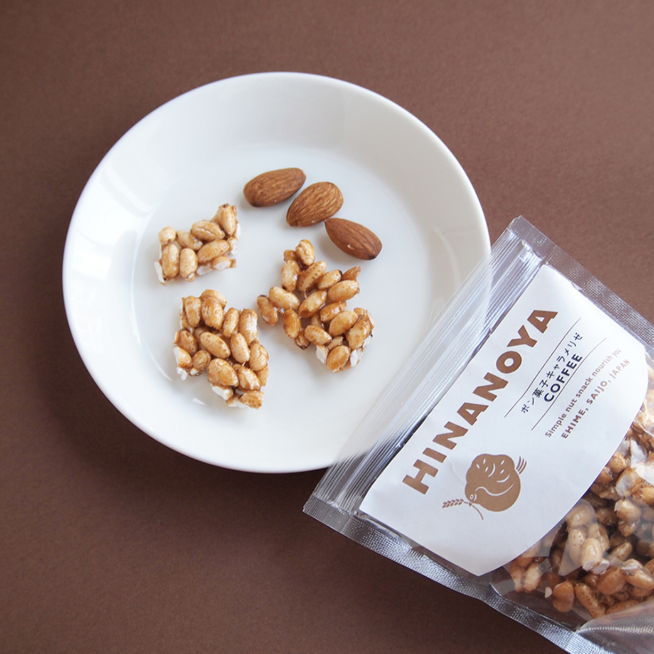 「ポン菓子キャラメリゼ」カリカリッとした食感が楽しい。COFFEEとTEAの2種。