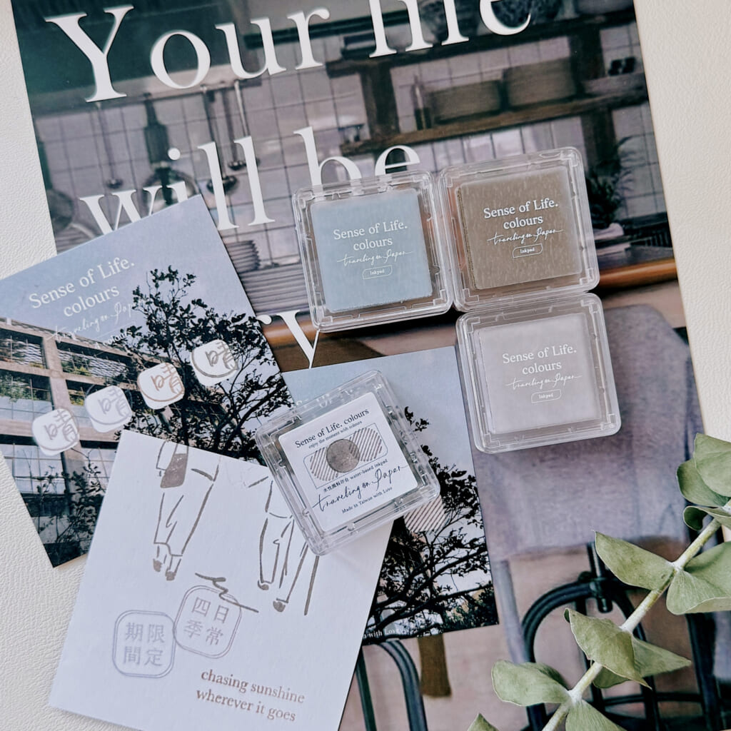 「朱肉セット」ゴム印に使えるカラーを作ってみました。