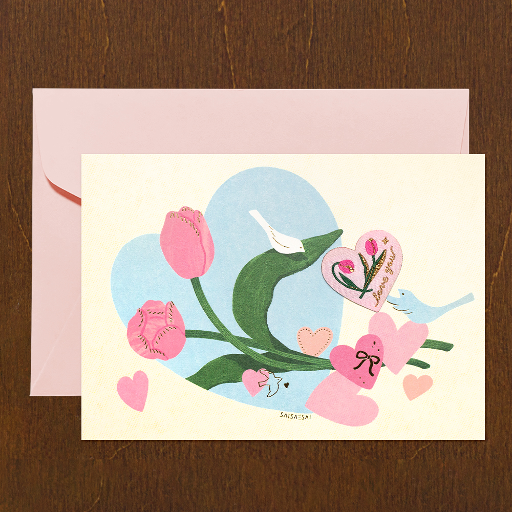 「愛を込めて」ハート形の織りネームを添えた、特別感が増す箔押しポストカード。封筒付きのセットです。