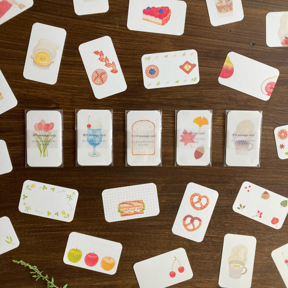 「季節のメッセージカード／パンのメッセージカード」それぞれ5柄ずつが入ったメッセージカード。定番人気です！