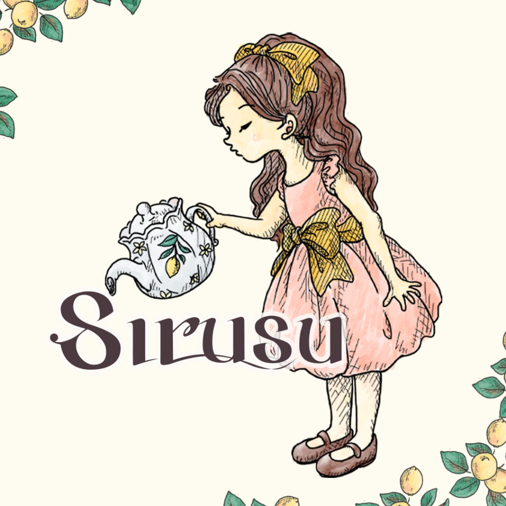スタンプ＆アート・Ｓｉｒｕｓｕ