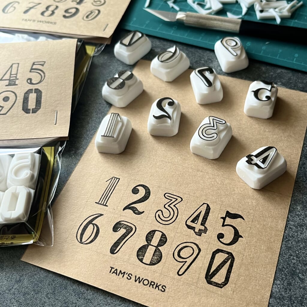 「数字の消しゴムはんこ」数量限定ですが、消しゴムはんこもご用意します。