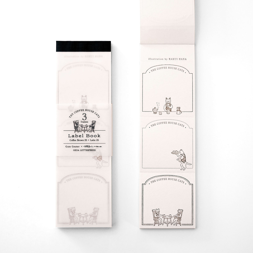 「ラベルブック」コーヒーハウスの猫たち。Gute Gouter・羅久井ハナ・OEDA-LETTERPRESSのトリプルコラボ、珈琲色がリニューアルしました。