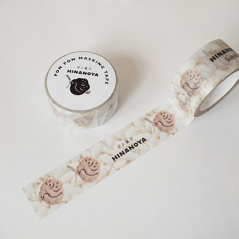 「PON PON マスキングテープ」手紙社さんとコラボした、ひなのやサブレの実写マステ。