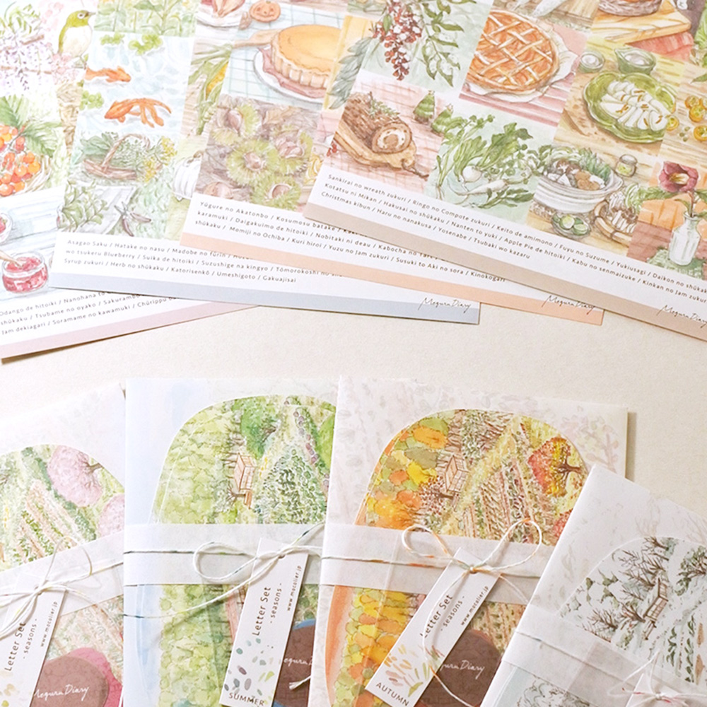 「季節をめぐるレターセット」春夏秋冬それぞれの季節を感じるひとコマを描いたやわらかな雰囲気のレターセットです。
