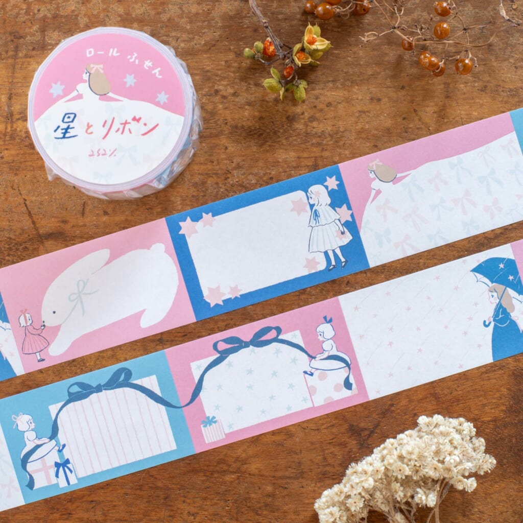 「ロールふせん」キラキラとした“星”や“リボン”や“プレゼント”を散りばめたデザイン。だれかにものを送ったり、渡したり、プレゼントするときにぜひ。