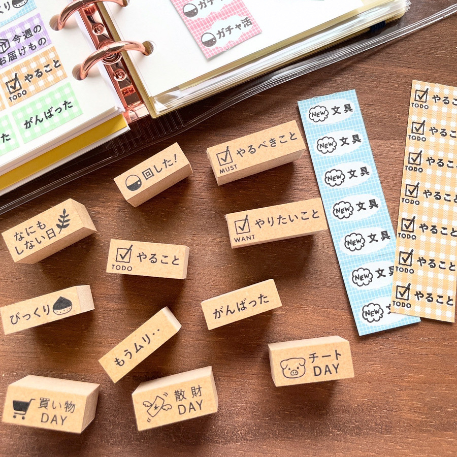 「バーチカルスタンプ」ラベラーシールにも押せる小さな手帳スタンプたち。ライフログのお供に。