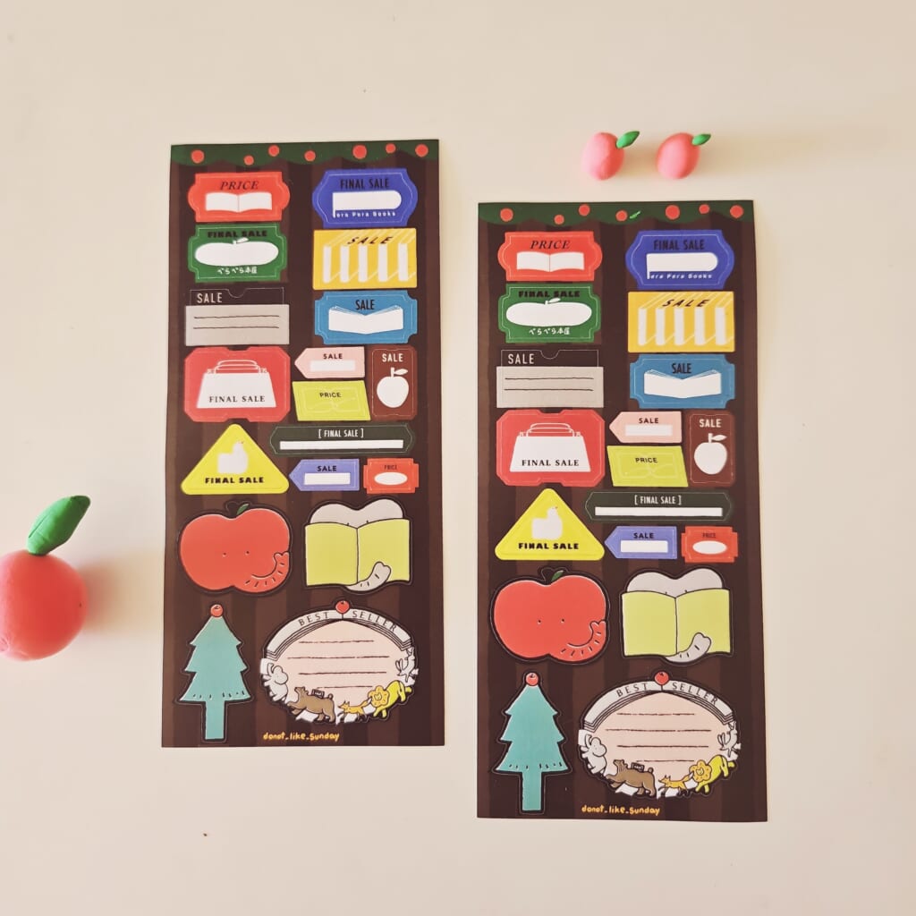 「店員ステッカー」 本屋の店員さんのためのステッカー。