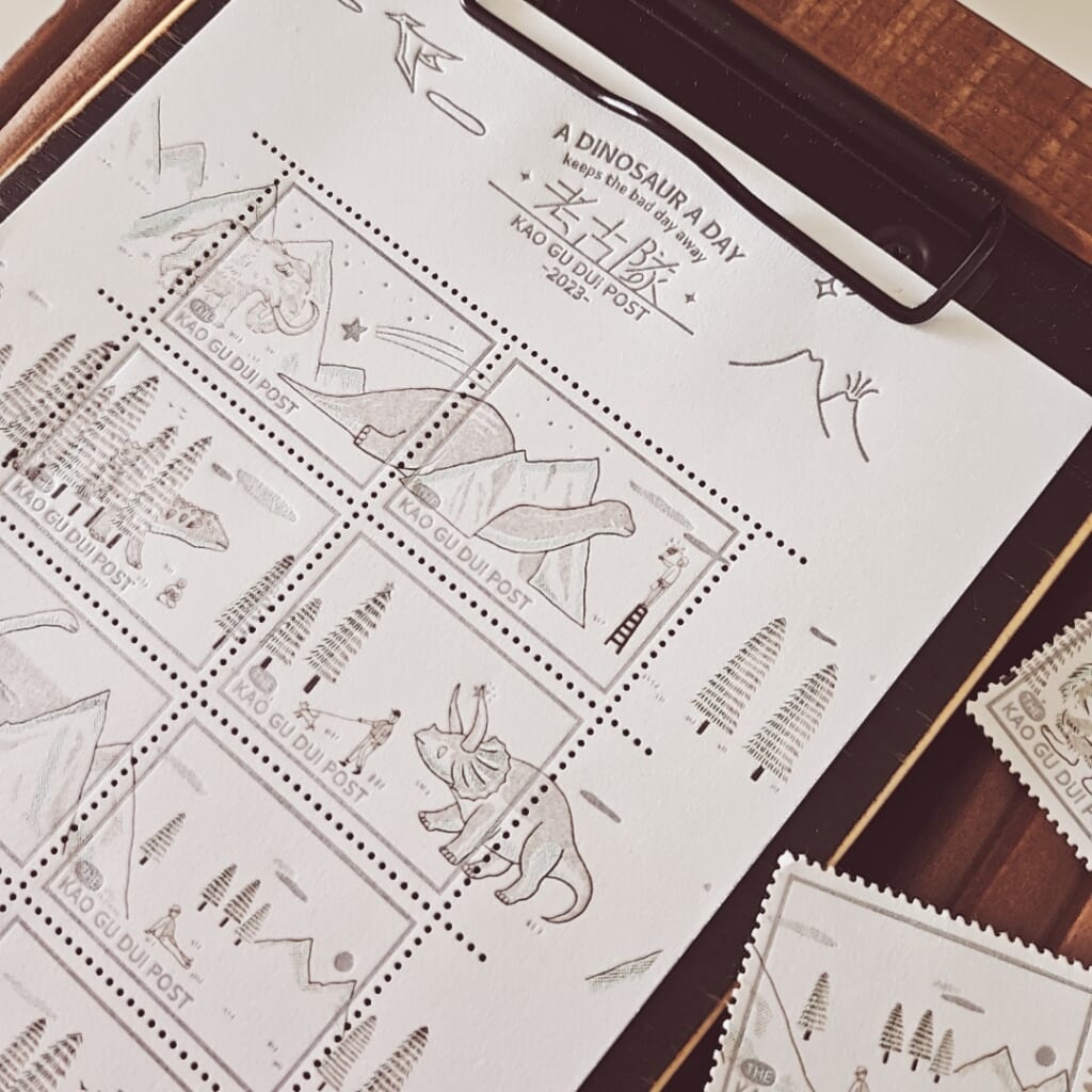 星期日拯救計畫