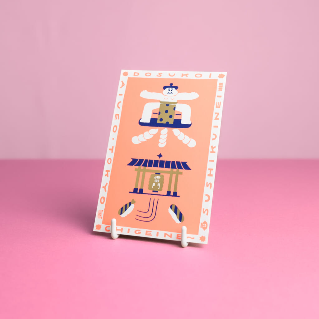 「東京ポストカード」東京モチーフをたくさん詰め込んだご当地限定ポストカード