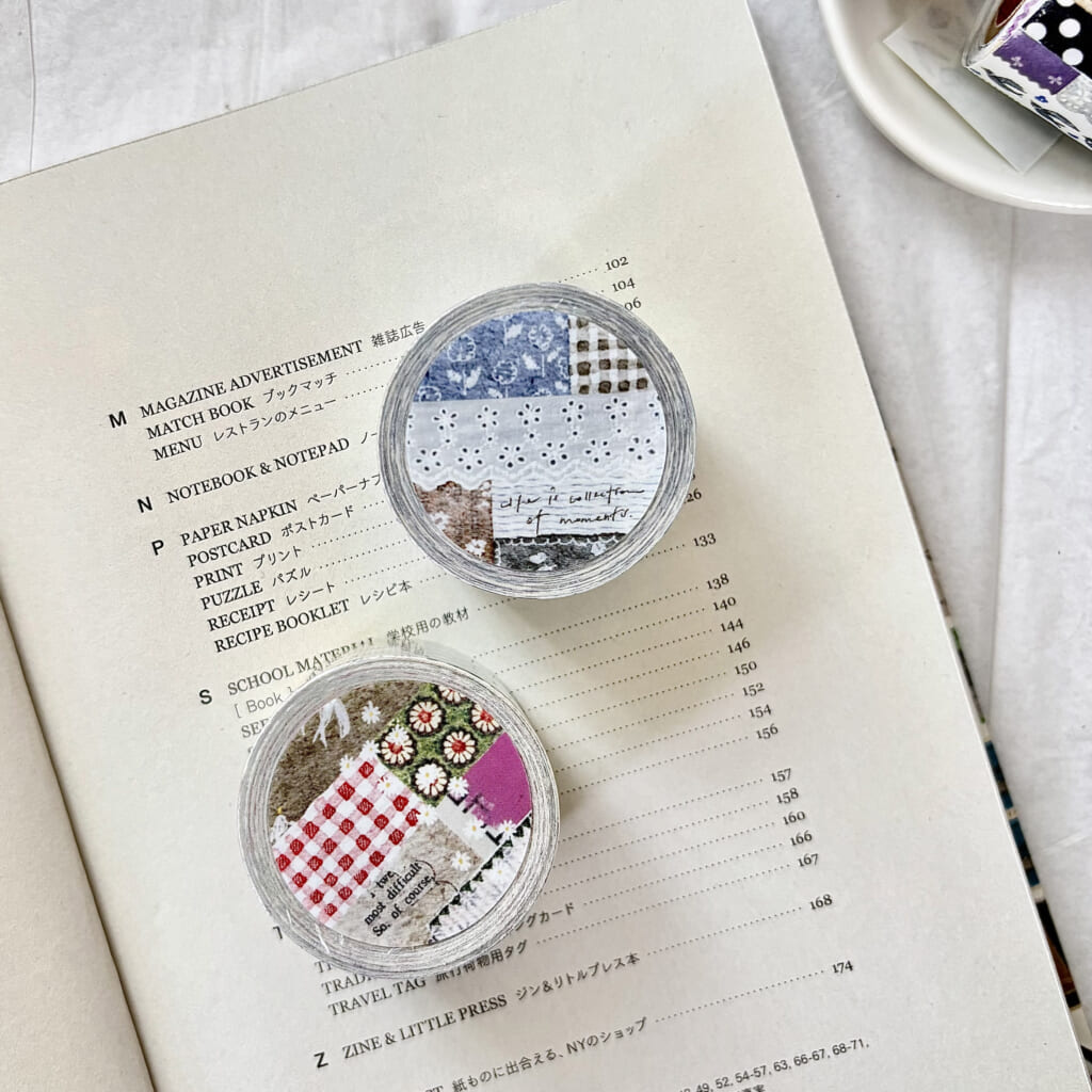 「Patchwork washi tape」2 つのカラー スキームが用意されており、ジャーナル コラージュの装飾に最適です。