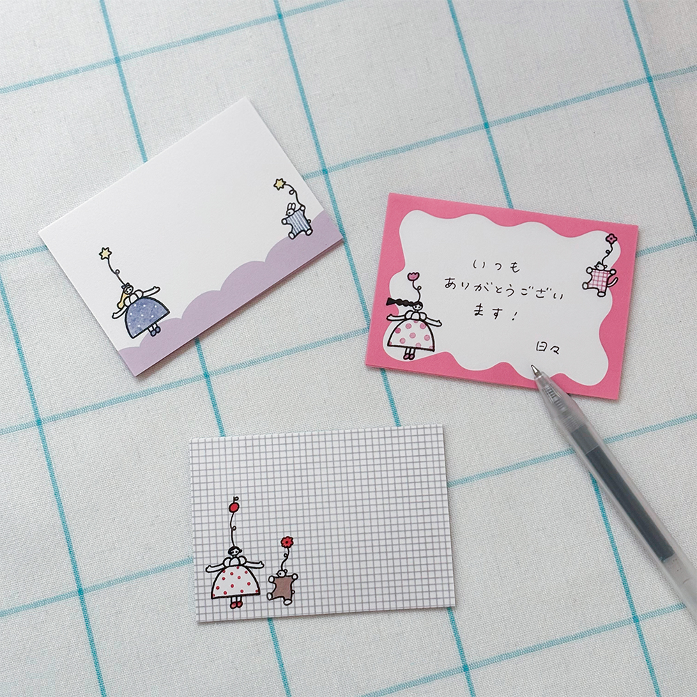 「メモ用紙」どうぶつと女の子が出会ったところをイラストにしました。ちょっとしたメッセージカードにも。