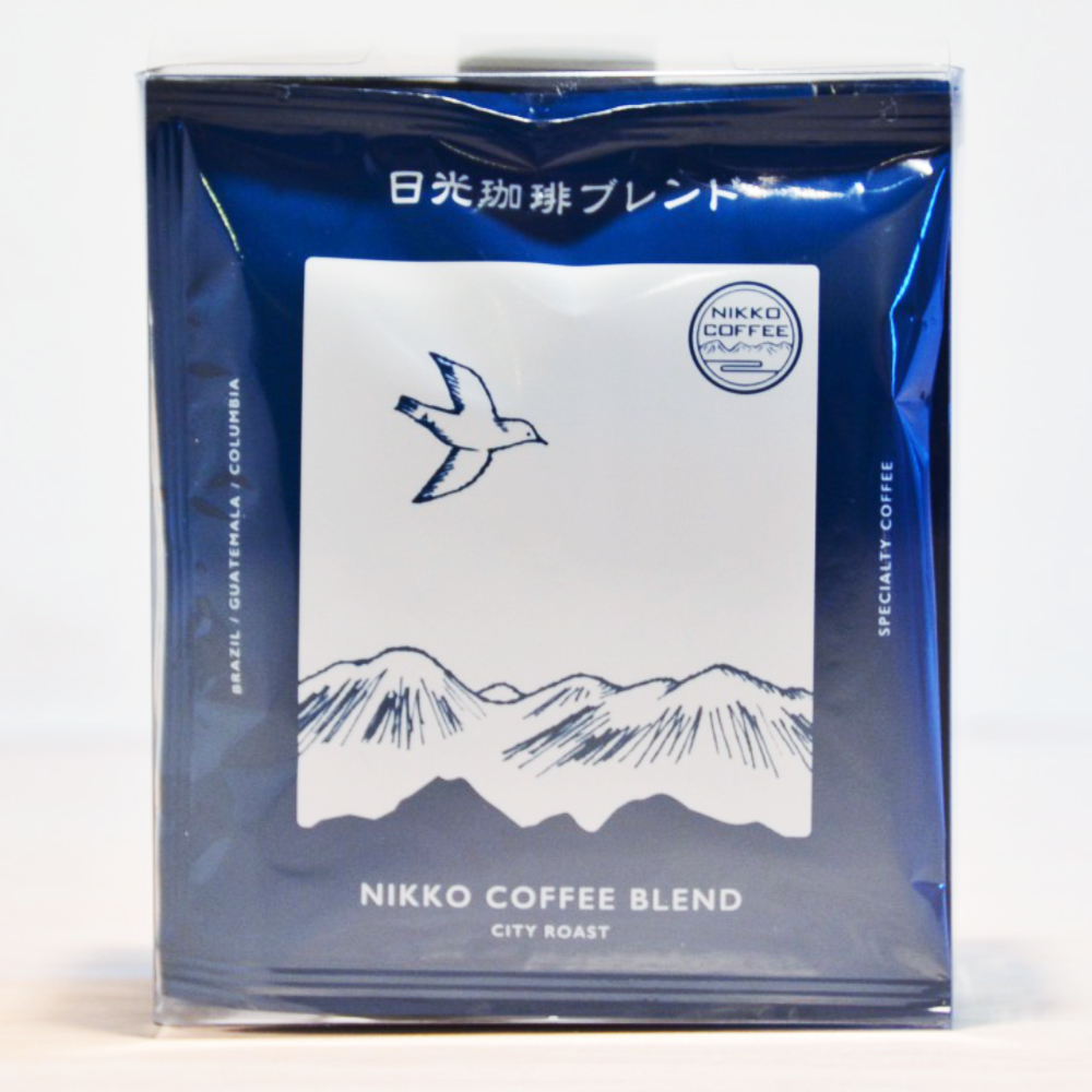 本格自家焙煎スペシャルティ珈琲を特別でお手軽なドリップバックにしました。ご自宅で気軽に日光珈琲をお召し上がりいただけます。