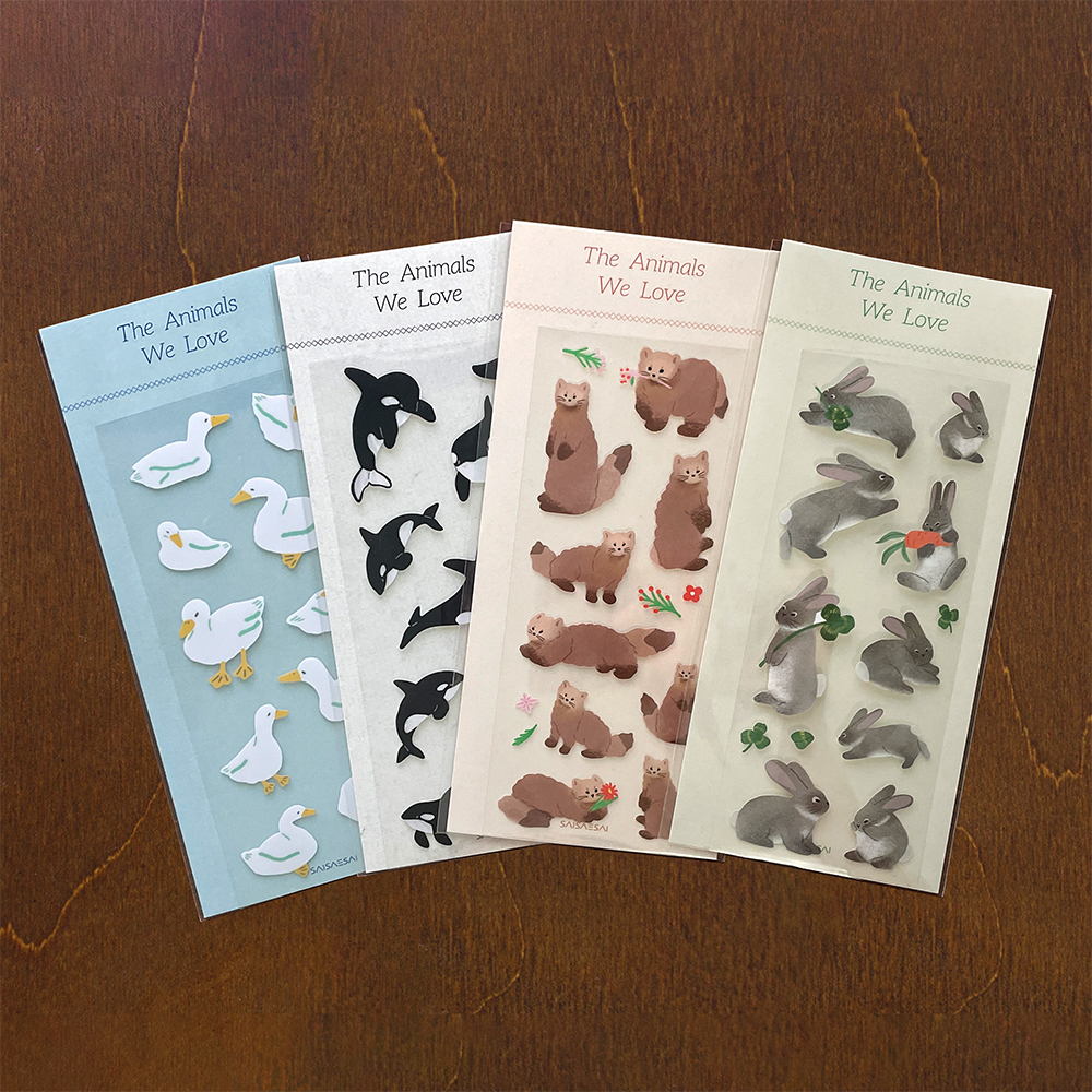 「私たちが愛した動物たちのシール」 可愛い動物たちの姿を見ることができます。