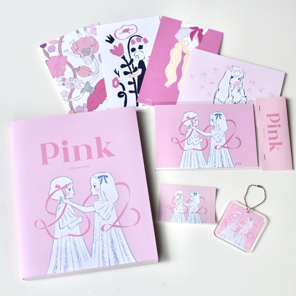 「イラスト集とグッズ」およそ10年間日課にしている1日1枚のイラスト投稿。そのイラストをまとめたイラスト集「Pink」と、そのグッズです。
