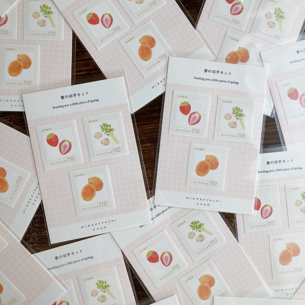 「春の切手セット」110円切手の3柄セット。実際に切手としてお使いいただけます。