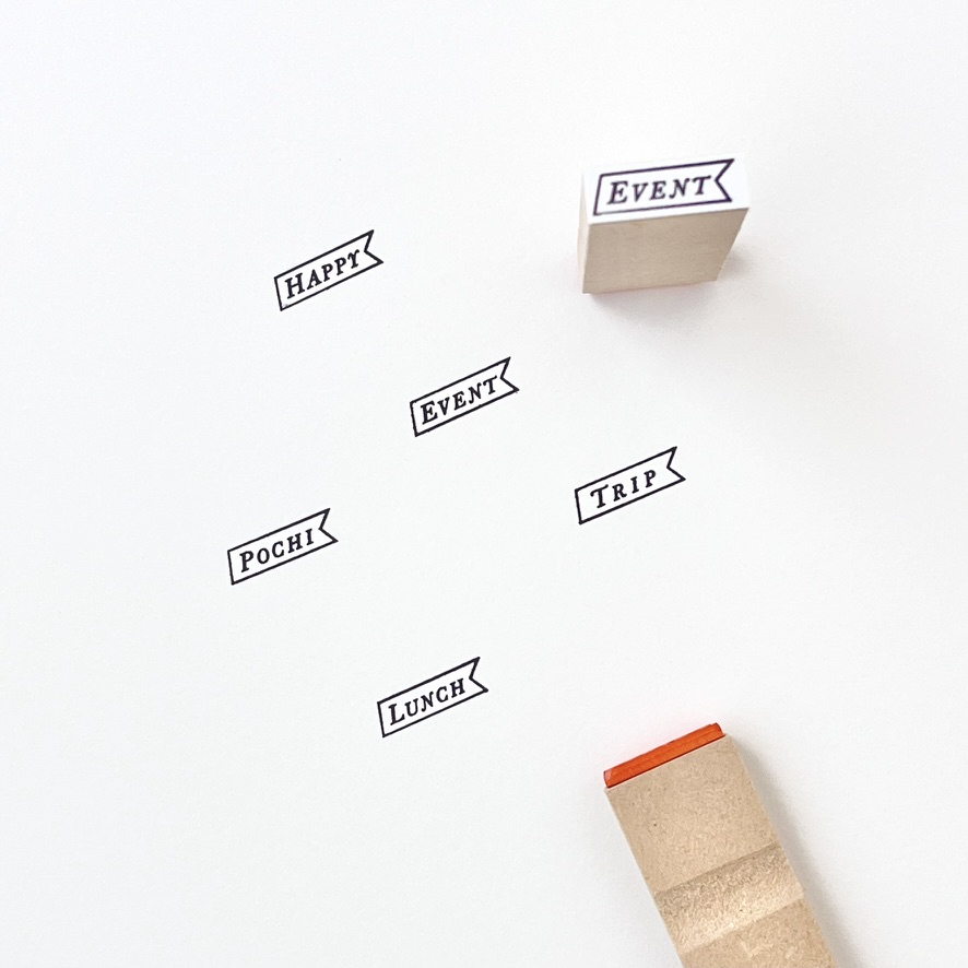 「プチフラッグスタンプ」うれしい　たのしい　ご予定やキロクにどうぞ。