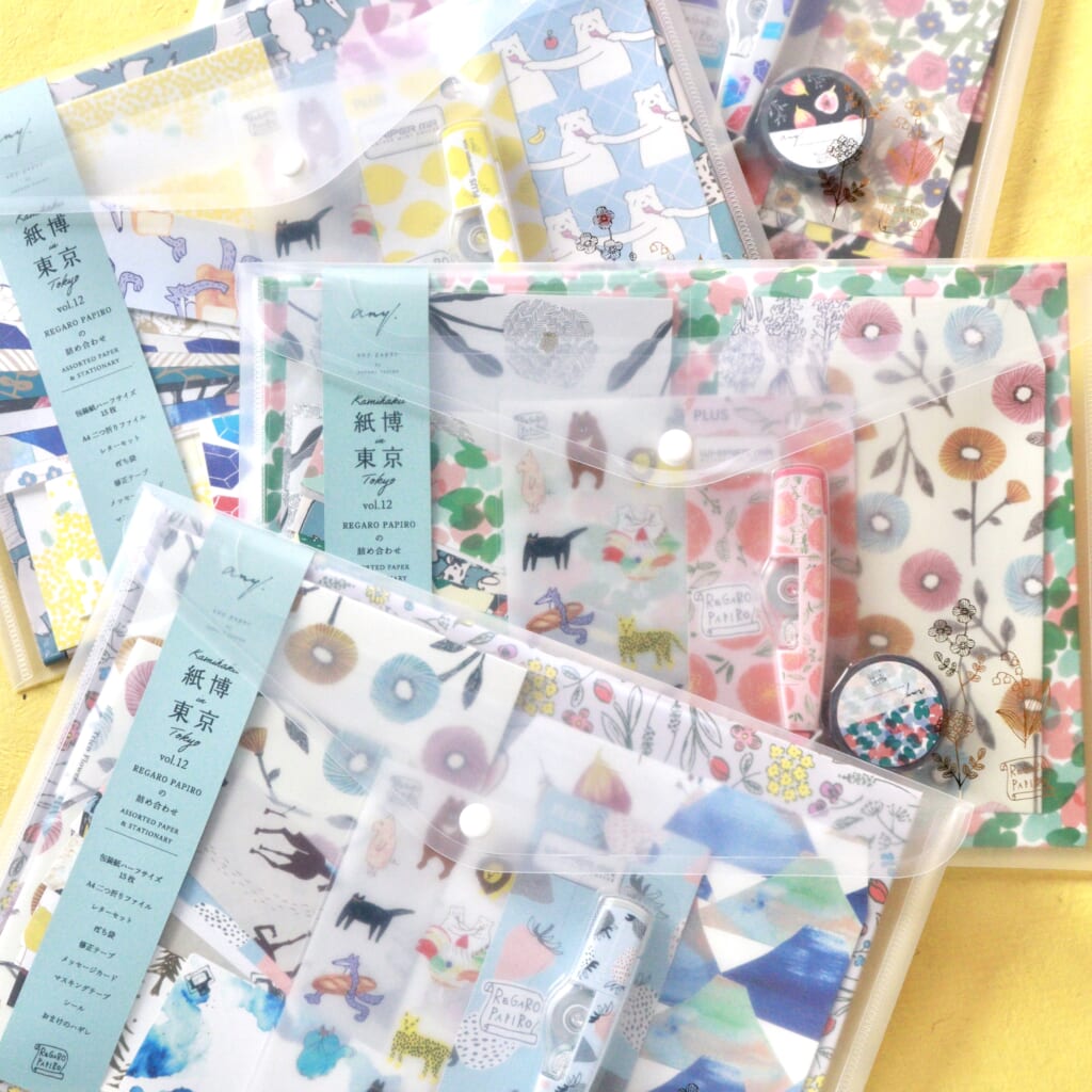 「REGARO PAPIROの詰め合わせセット」包装紙・レターセット・マステ・テープのりなどバラエティに飛んだ文具がランダムに詰め合わせられた人気のお得セット。新作のマルチシールが入っています。