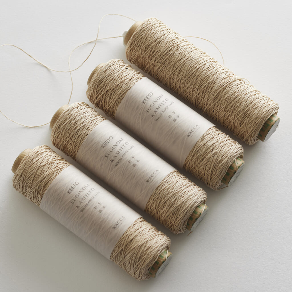 国産の杉の木からつくった紙糸。手作りのお菓子をギフトラッピングするときに重宝します。