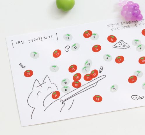 「毎日ステッカーを貼りながら、目標に向かって進めるトラッカー」ステッカーを貼る楽しさを味わっているうちに、いつの間にか目標達成！