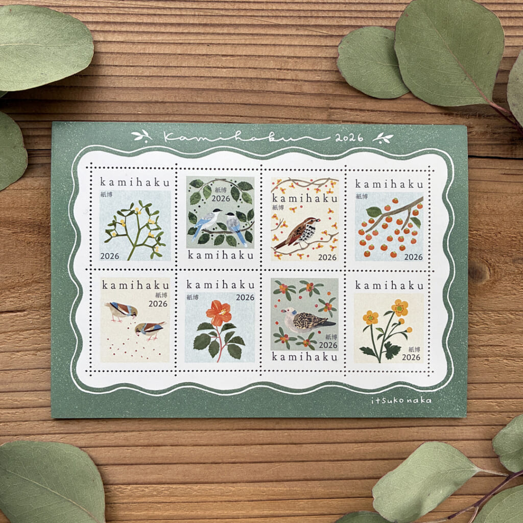 「“紙博限定” 切手風目打ちシール2026」昨年に続いて、今年も切手風シールを作りました。ご来場の記念やお土産に！