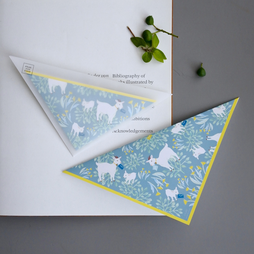 「トライアングルレター」