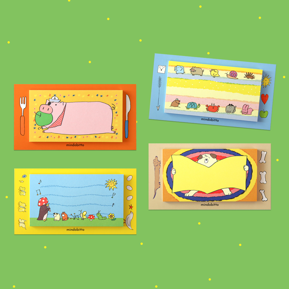 「Sticky memo」かわいくて使い勝手のよい、貼ってはがせるタイプのメモです。