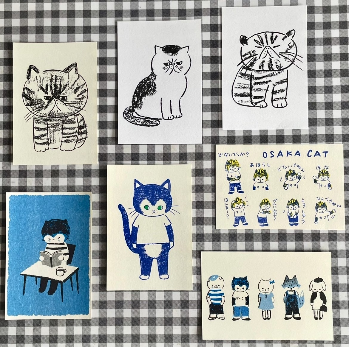 「いろいろなネコのポストカード」ねづねこちゃんやぶちゃネコなど色々なタイプのネコです。