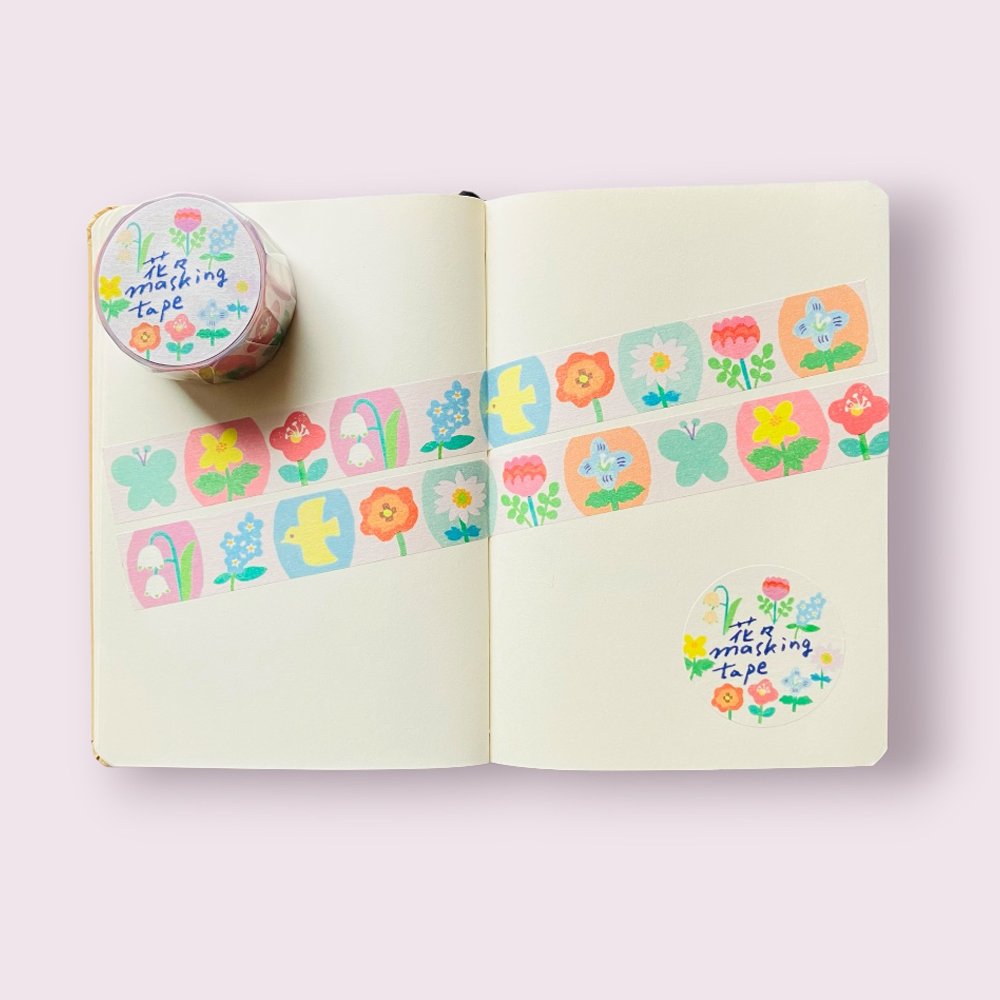「マスキングテープ花々」完売していたデザインの色違いバージョンをつくりました。ほんのりピンク背景の、爽やかな春色です。