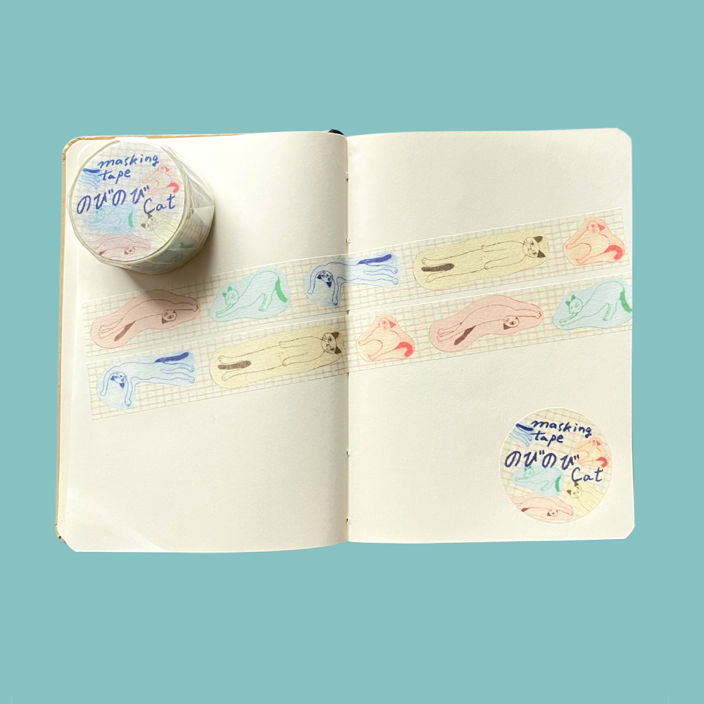 「マスキングテープのびのびcat」紙版画作品を元につくりました。のびのび〜と伸びをする猫の柄。ひとつひとつ切り取って、シールのようにも使えます。