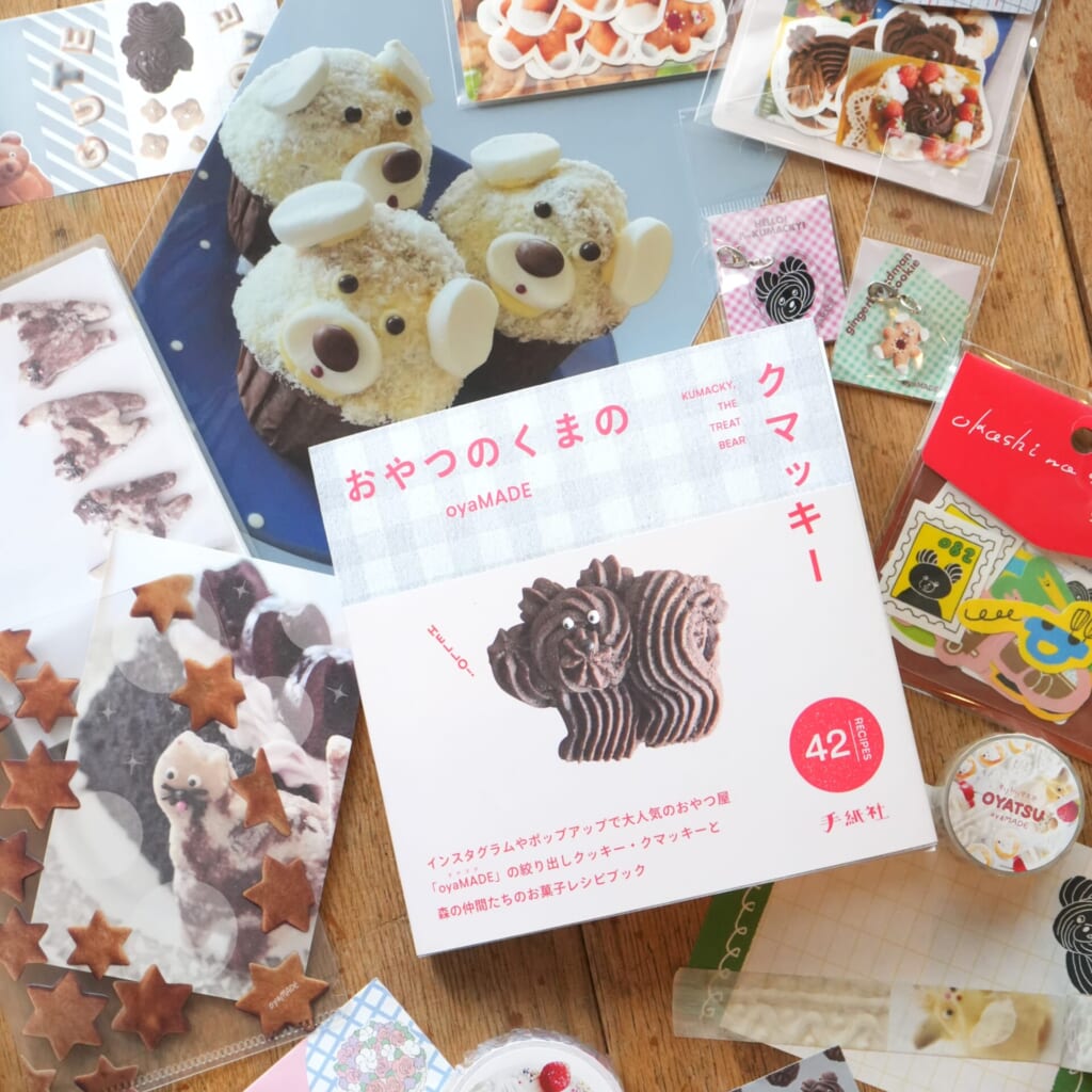oyaMADEさんとコラボして制作したオリジナル商品がいろいろ登場！
