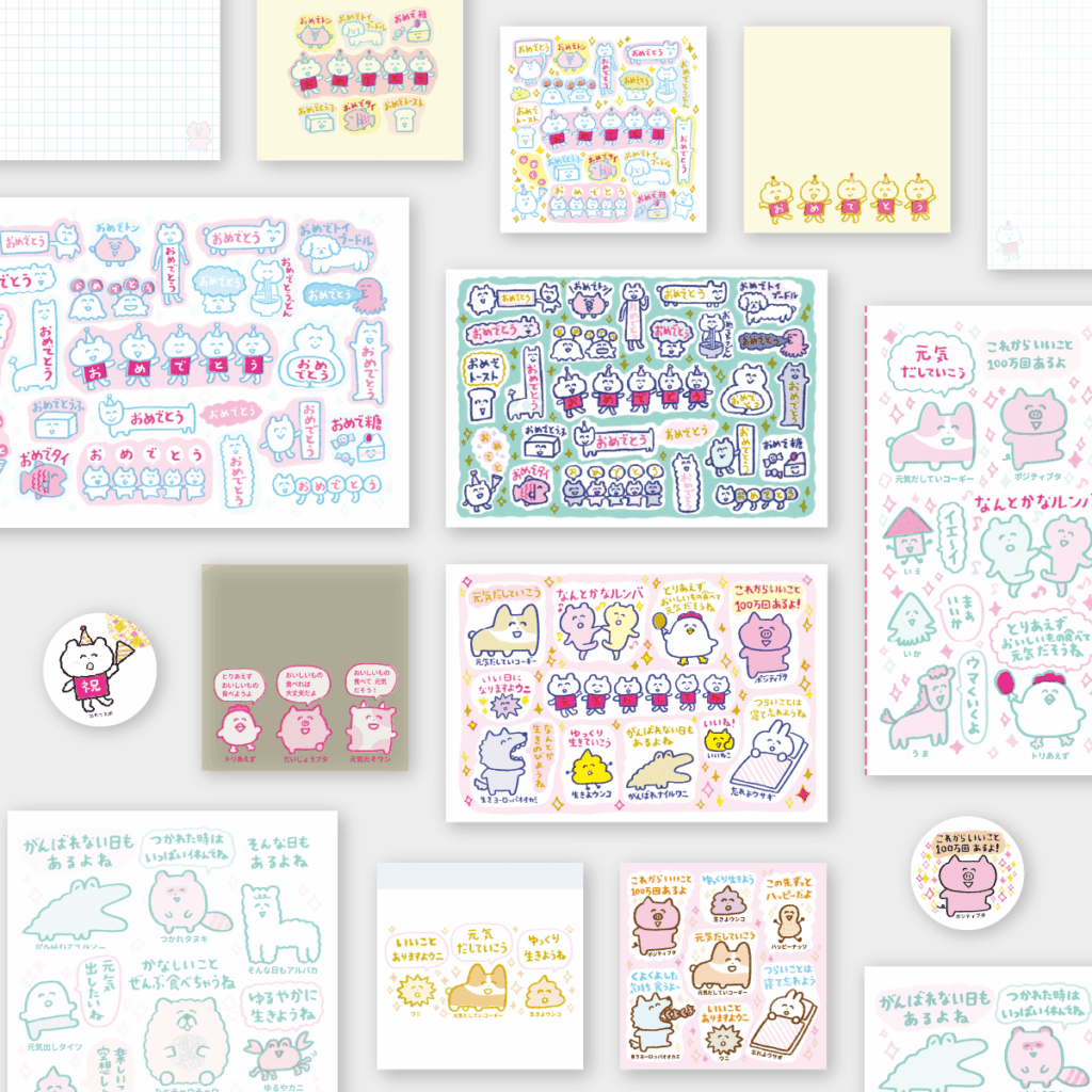 「CreatorsWorks／タワシ」ノート・メモ帳・マグネット・ポストカード。各2柄展開です。