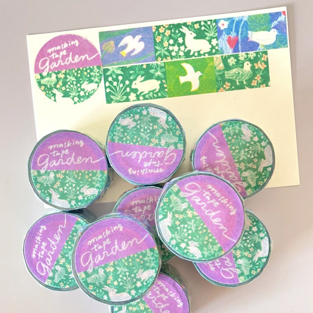 「マスキングテープ・garden」リトグラフ4作品を元にした、gardenがテーマのカラフルなデザイン。