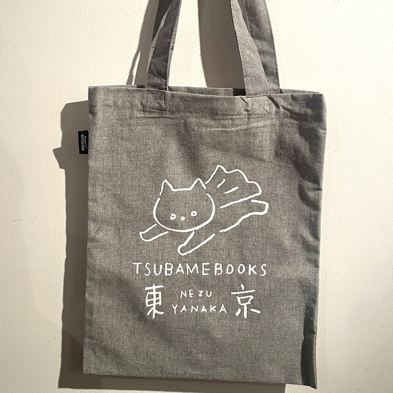 「ツバメブックスオリジナルバッグ」スーパーキャット柄の新作エコバッグです。