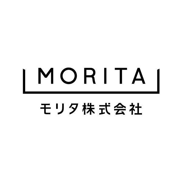 モリタ株式会社