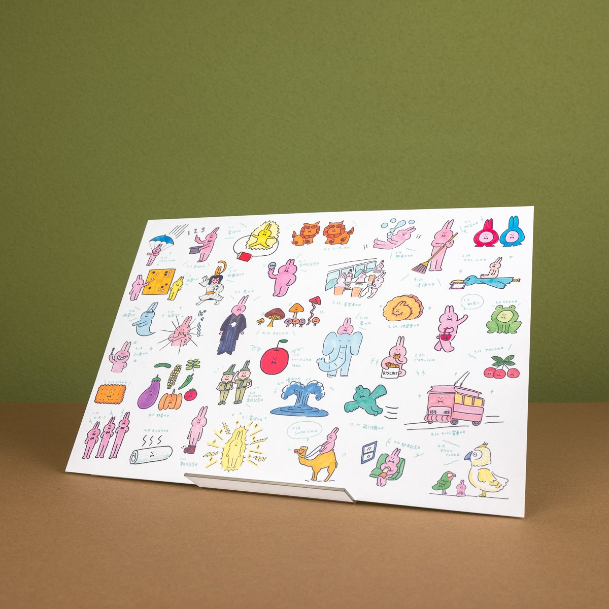 「Craft Paper」A4サイズのいろいろな紙にAIUEOの柄をプリントしました。