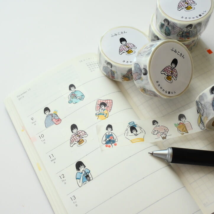 ふみこさんの上半身のマスキングテープ。日常の一コマ絵をきりとりました。