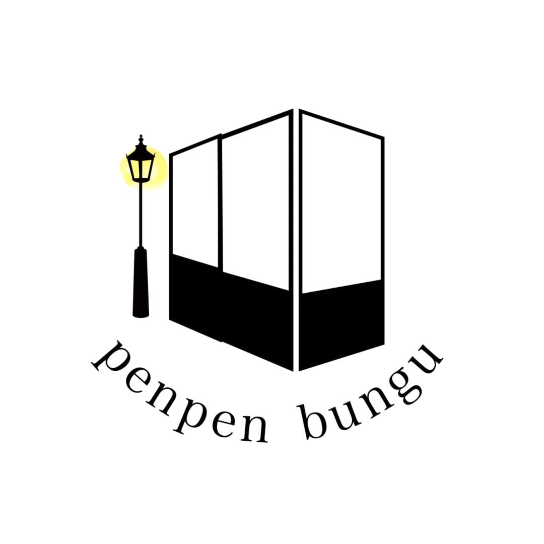 penpen