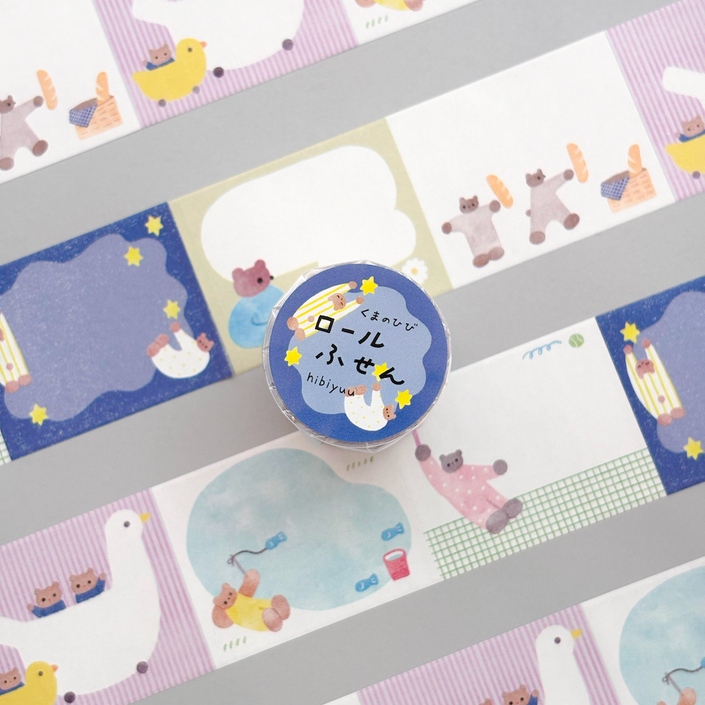 「ロールふせん くまのひび」6種類のイラストのふせんです。