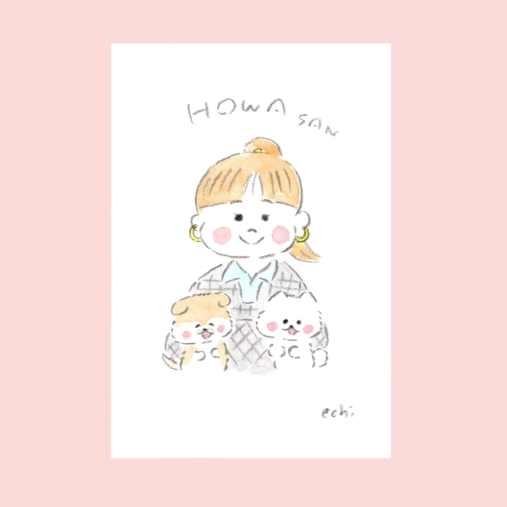 「えちがわのりゆきの ほわっと似顔絵会」まんが家・絵本作家のえちがわのりゆきが、あなたのほわっとした似顔絵を描きます。詳細はワークショップページへ！