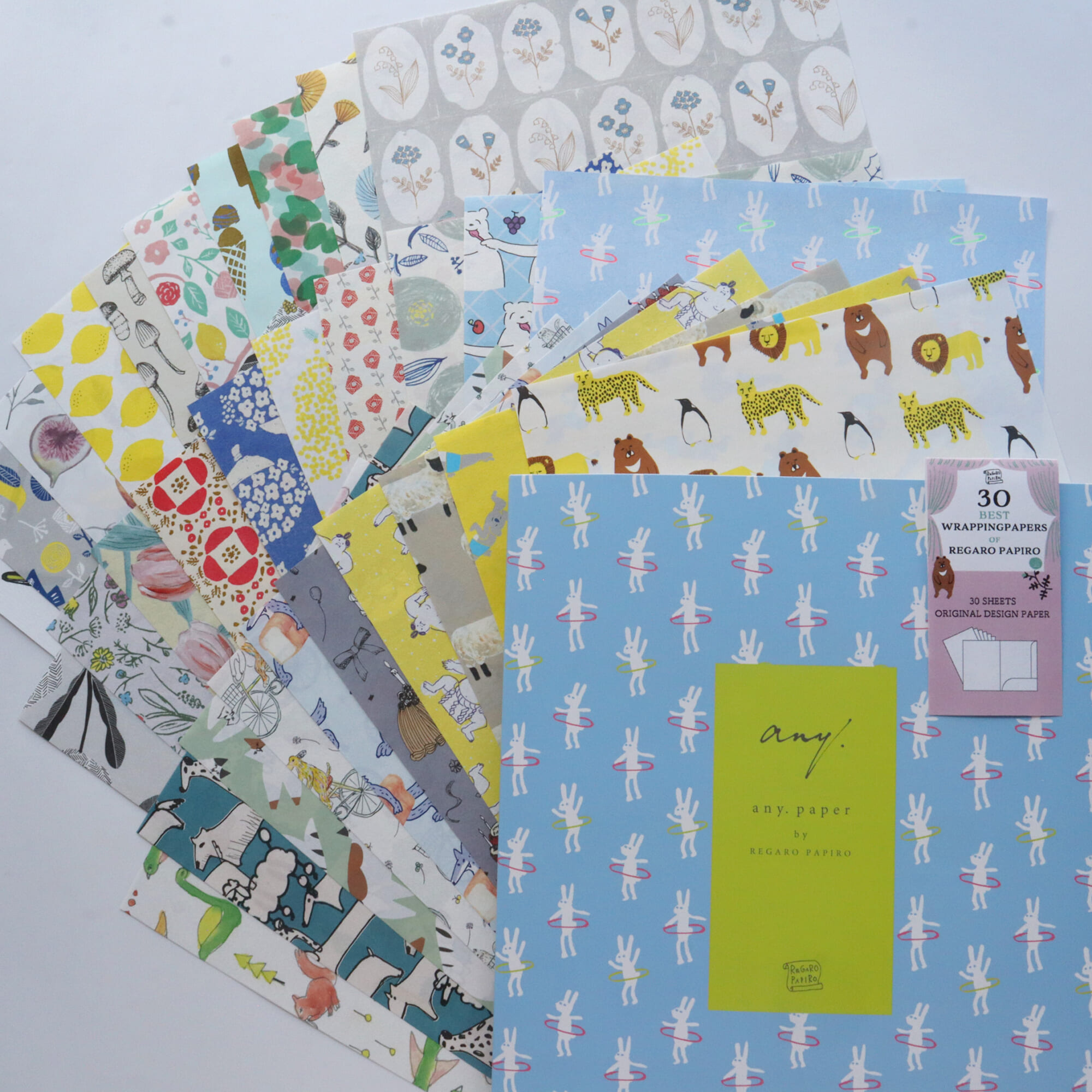 「30bestwrappingpaper」レガーロパピロのオリジナル包装紙人気30柄を詰め合わせたペーパーセット。