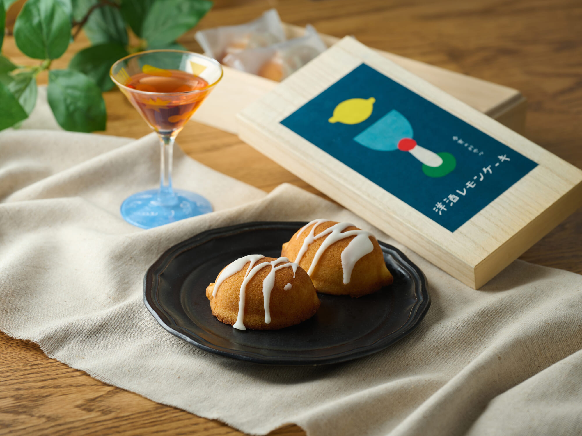 「洋酒レモンケーキ」大人の雰囲気漂うブランデーとラム酒を贅沢に使ったレモンケーキです！