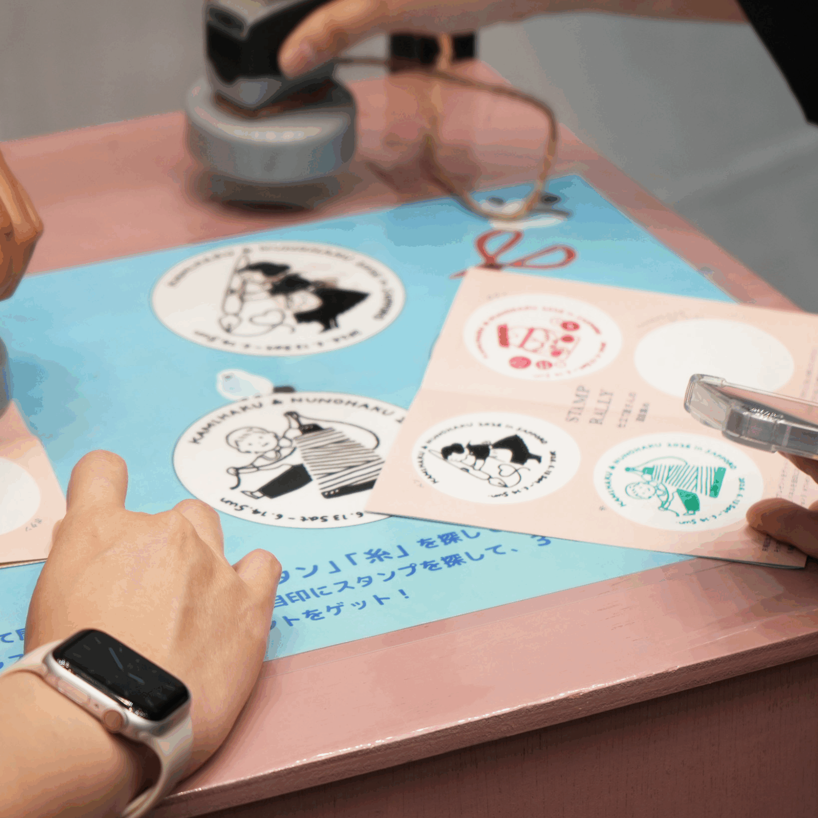 スタンプラリー「私たちのお気に入り」