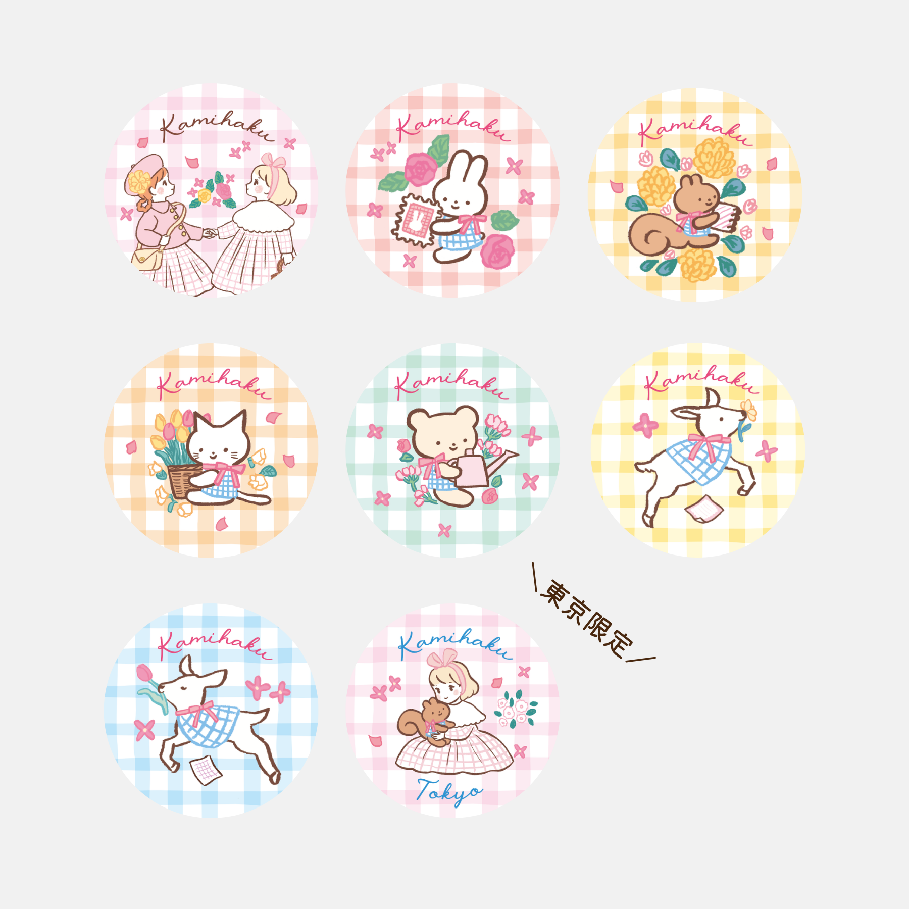 「缶バッジ（全8種）」300円／Illustration：252%