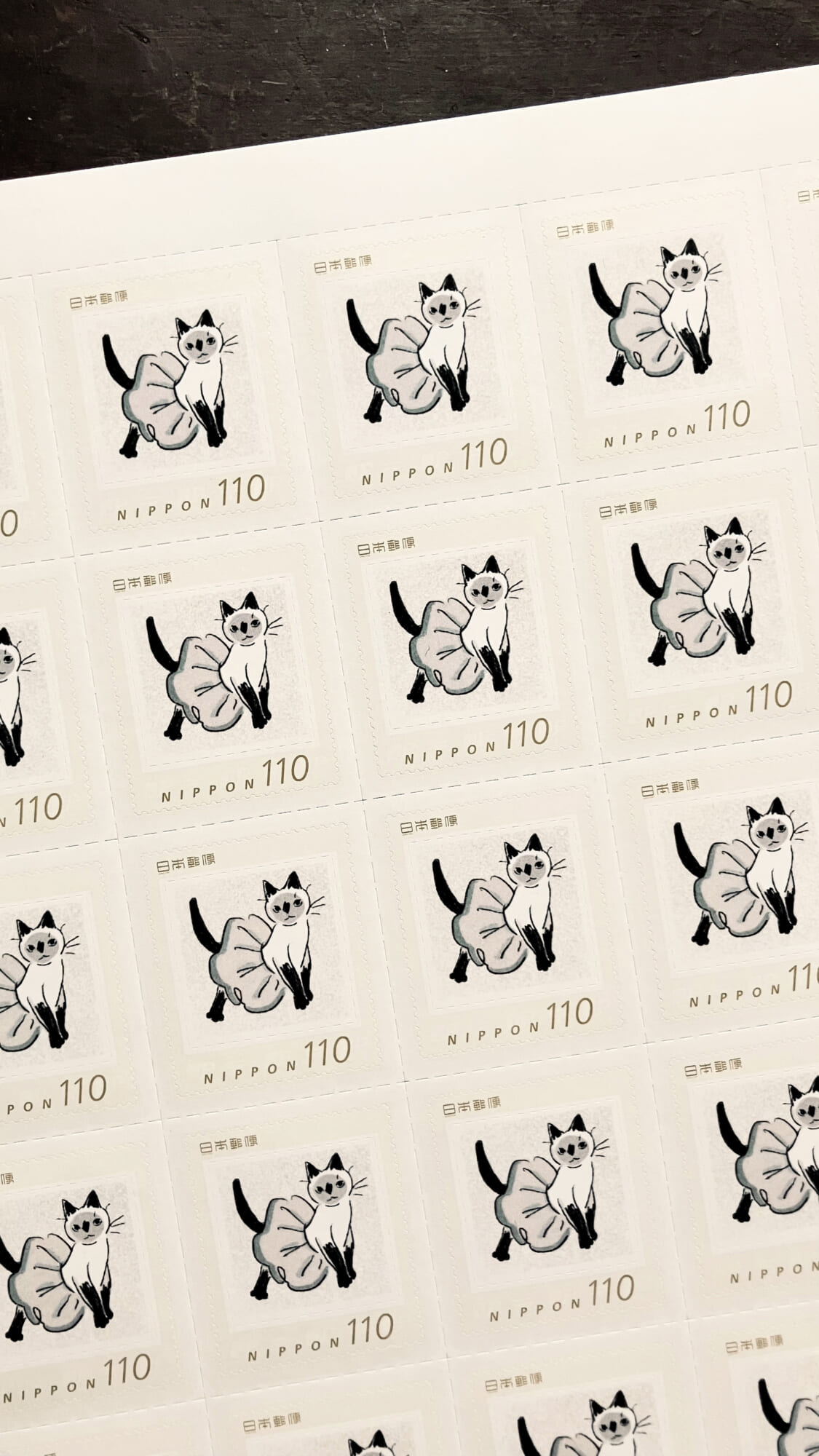 新作・紙博限定「バレエ猫の切手」110円切手の5枚セットです。