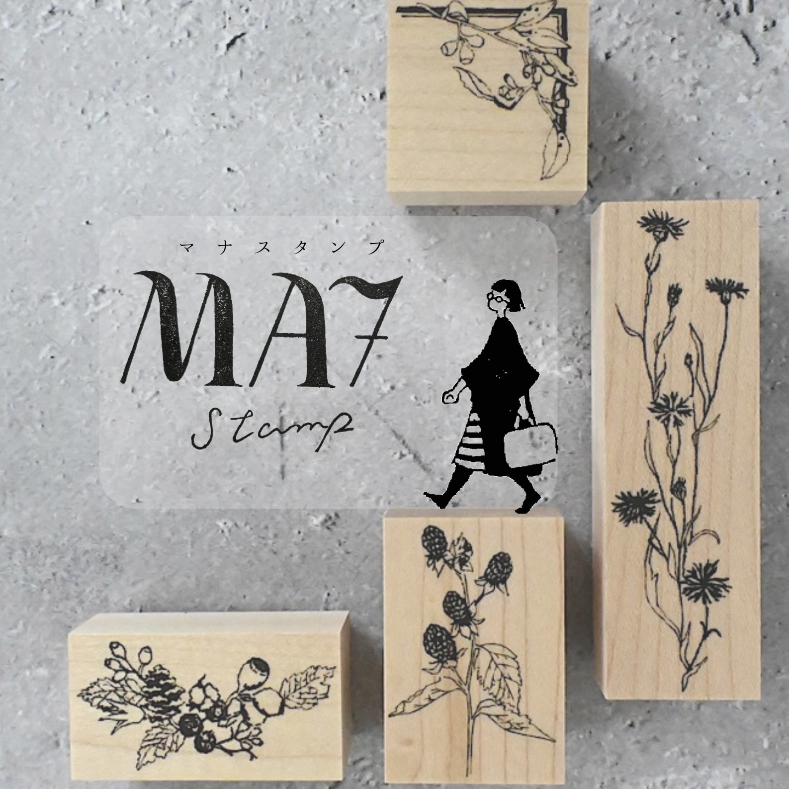 MA7stamp