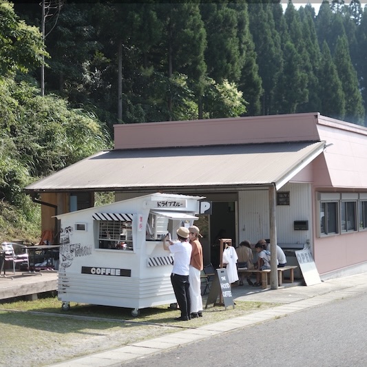 DRIVEIN山星
