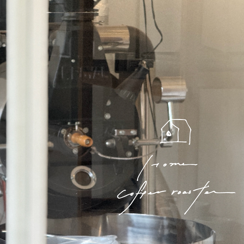 Home coffee roaster