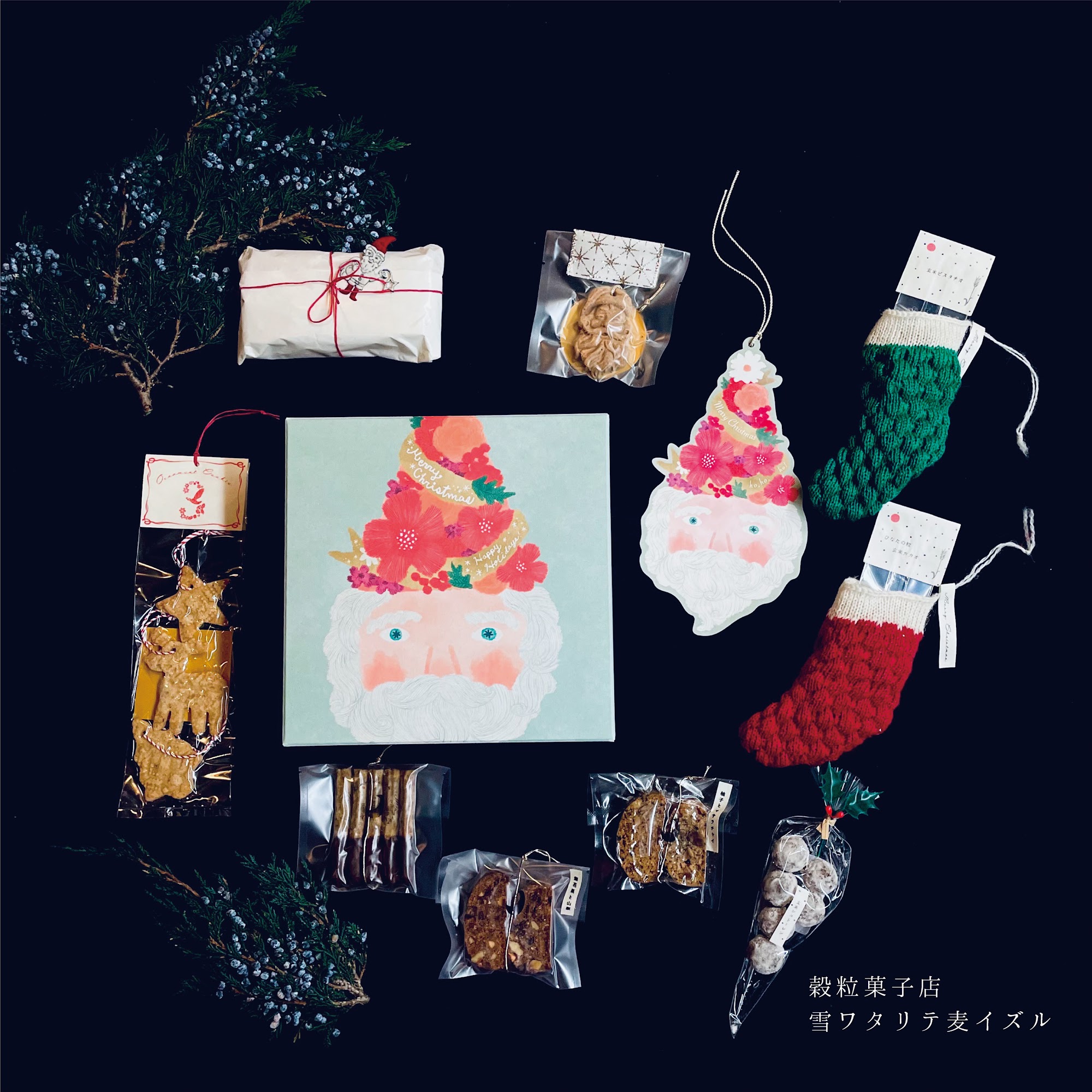 穀粒菓子店 雪ワタリテ麦イズル
