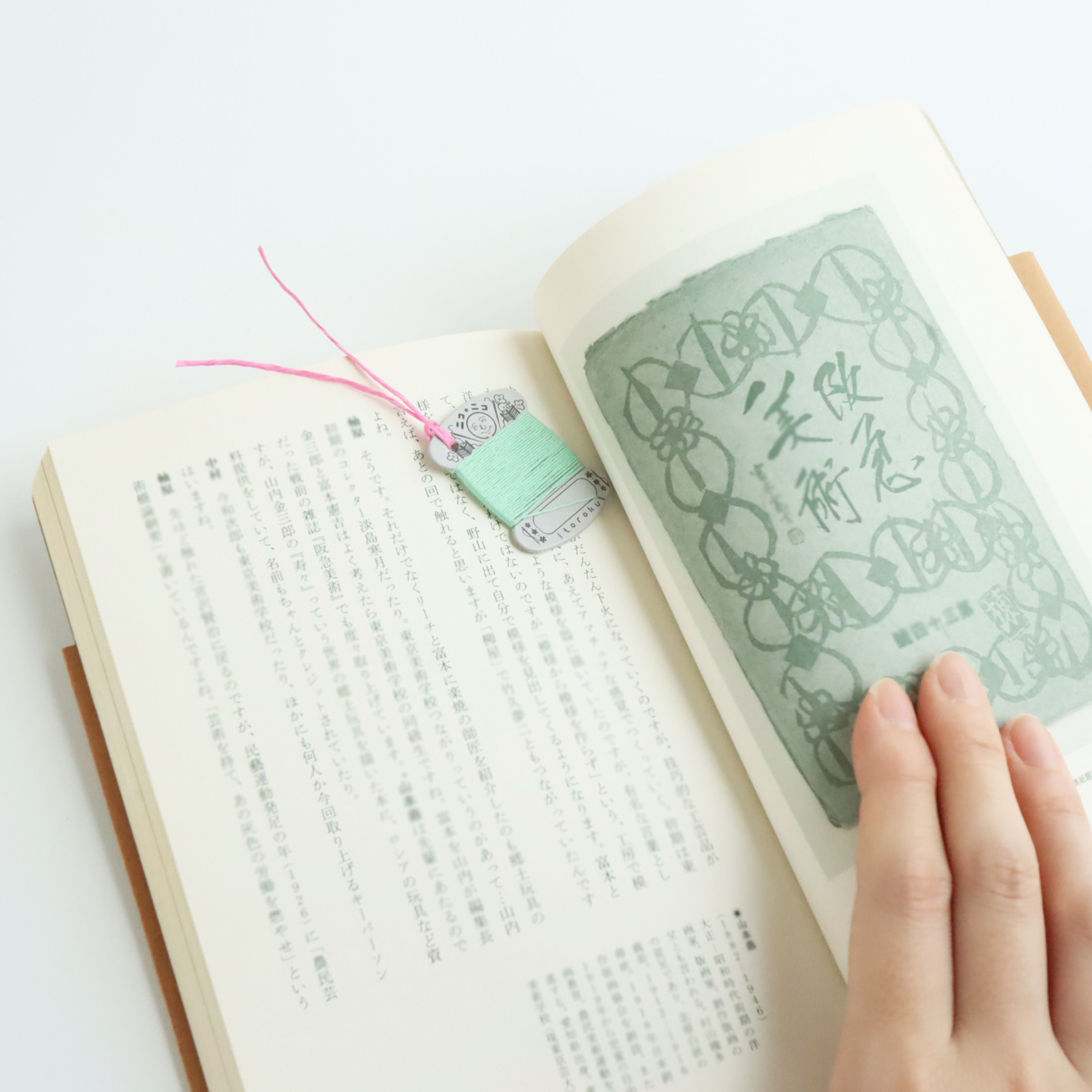 TAG STATIONERY「糸と紙で綴る、糸巻きタグ」【当日受付】